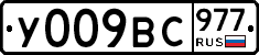 %D0%A3009%D0%92%D0%A1977