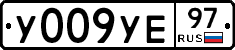 %D0%A3009%D0%A3%D0%9597