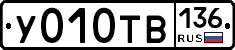 %D0%A3010%D0%A2%D0%92136