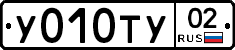 %D0%A3010%D0%A2%D0%A302