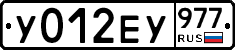%D0%A3012%D0%95%D0%A3977