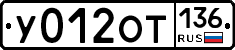 %D0%A3012%D0%9E%D0%A2136