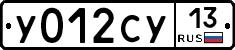 %D0%A3012%D0%A1%D0%A313