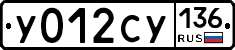 %D0%A3012%D0%A1%D0%A3136