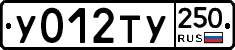%D0%A3012%D0%A2%D0%A3250