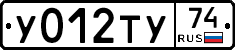 %D0%A3012%D0%A2%D0%A374