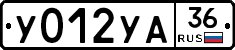 %D0%A3012%D0%A3%D0%9036