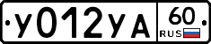 %D0%A3012%D0%A3%D0%9060