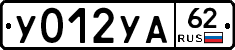 %D0%A3012%D0%A3%D0%9062