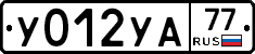 %D0%A3012%D0%A3%D0%9077