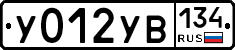 %D0%A3012%D0%A3%D0%92134