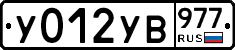 %D0%A3012%D0%A3%D0%92977