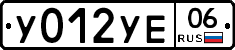 %D0%A3012%D0%A3%D0%9506