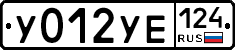 %D0%A3012%D0%A3%D0%95124