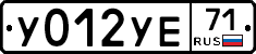 %D0%A3012%D0%A3%D0%9571