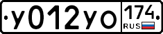 %D0%A3012%D0%A3%D0%9E174