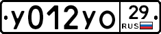 %D0%A3012%D0%A3%D0%9E29