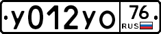 %D0%A3012%D0%A3%D0%9E76