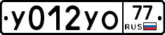 %D0%A3012%D0%A3%D0%9E77