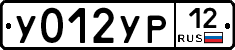 %D0%A3012%D0%A3%D0%A012