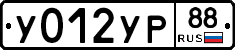 %D0%A3012%D0%A3%D0%A088