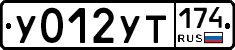 %D0%A3012%D0%A3%D0%A2174