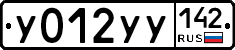 %D0%A3012%D0%A3%D0%A3142