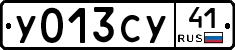 %D0%A3013%D0%A1%D0%A341