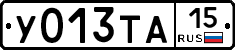 %D0%A3013%D0%A2%D0%9015