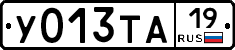 %D0%A3013%D0%A2%D0%9019