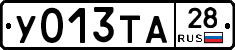 %D0%A3013%D0%A2%D0%9028