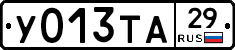 %D0%A3013%D0%A2%D0%9029