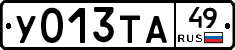 %D0%A3013%D0%A2%D0%9049