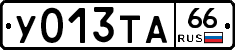 %D0%A3013%D0%A2%D0%9066