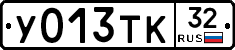 %D0%A3013%D0%A2%D0%9A32