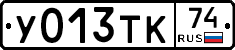 %D0%A3013%D0%A2%D0%9A74