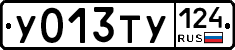 %D0%A3013%D0%A2%D0%A3124