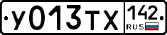 %D0%A3013%D0%A2%D0%A5142