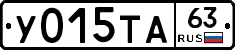 %D0%A3015%D0%A2%D0%9063