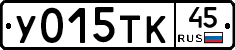 %D0%A3015%D0%A2%D0%9A45