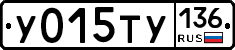 %D0%A3015%D0%A2%D0%A3136