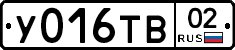 %D0%A3016%D0%A2%D0%9202
