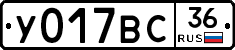 %D0%A3017%D0%92%D0%A136