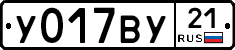 %D0%A3017%D0%92%D0%A321