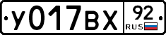 %D0%A3017%D0%92%D0%A592