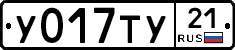 %D0%A3017%D0%A2%D0%A321