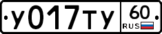%D0%A3017%D0%A2%D0%A360