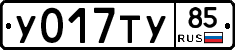 %D0%A3017%D0%A2%D0%A385