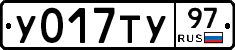 %D0%A3017%D0%A2%D0%A397