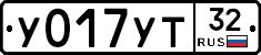 %D0%A3017%D0%A3%D0%A232